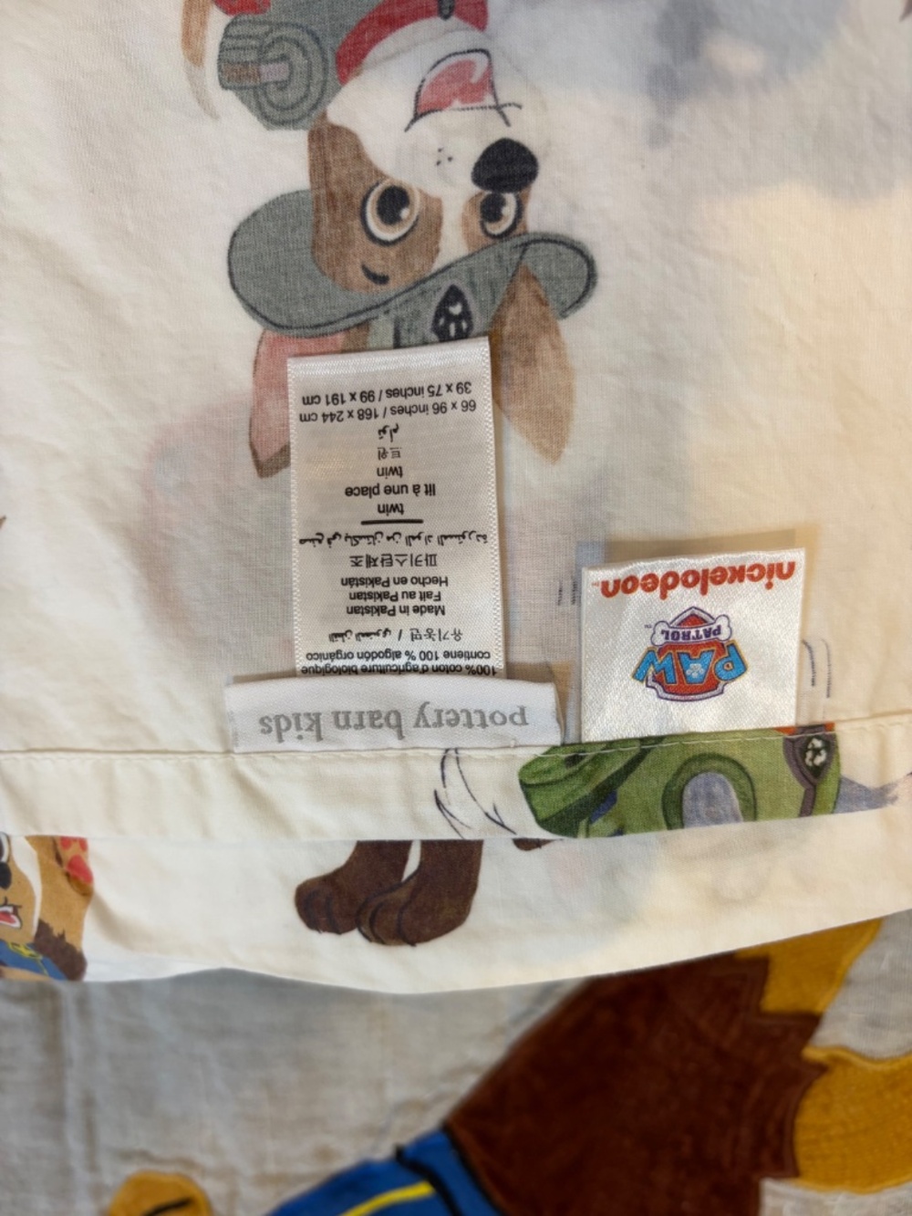 Pottery Barn Kids Paw Patrol Bedding Set (Twin Quilt, Sham and Sheet Set) - Picture 5 of 9